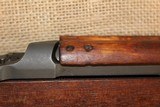 National Postal Meter M1 Carbine - 6 of 22