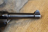 Mauser P08 9mm Luger with Nazi holster - 7 of 18