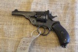 Webley Mark I in .455 Webley - 6 of 20