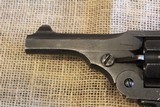 Webley Mark I in .455 Webley - 9 of 20