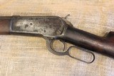 Winchester Model 1886 in .40-65 WCF - 17 of 25