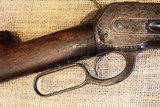 Winchester Model 1886 in .40-65 WCF - 3 of 25