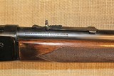 Winchester Model 71 in .348 WCF with four-digit serial number - 11 of 23