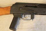Romarm WASR-10 in 7.62x39mm - 3 of 25