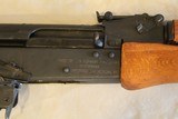 Romarm WASR-10 in 7.62x39mm - 4 of 25
