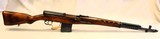 Russian SVT-40 7.62X54R Semi-Automatic - 1 of 24