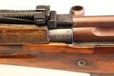 Russian SVT-40 7.62X54R Semi-Automatic - 11 of 24