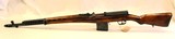 Russian SVT-40 7.62X54R Semi-Automatic - 7 of 24