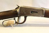Winchester Model 1894 Saddle Ring in .25-35 - 3 of 20