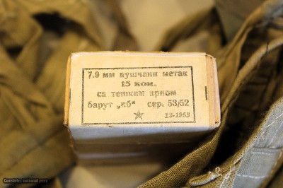Bulk 8mm Ammo - Image 2 of 4