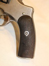 Husqvarna 1887 Sweedish Nagant Revolver in 7.5mm - 2 of 13