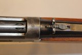 Winchester Model 94 in .30-30 from the Joaquin Jackson Collection - 16 of 25