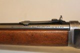 Winchester Model 94 in .30-30 from the Joaquin Jackson Collection - 14 of 25