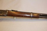 Winchester Model 94 in .32-40 from the Joaquin Jackson Collection - 4 of 22