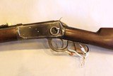 Winchester Model 94 in .32-40 from the Joaquin Jackson Collection - 12 of 22