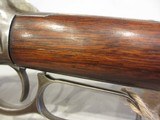 1901 Winchester Model 94 in .38-55 - 18 of 18
