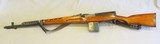 1941 Tula SVT-40 Finnish Capture SA stamped 7.62 x 54mmR - 8 of 16