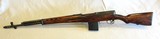 Ishevek SVT-40 in 7.62x54mmR - 6 of 18