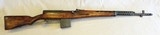 Ishevek SVT-40 in 7.62x54mmR