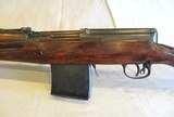 Ishevek SVT-40 in 7.62x54mmR - 10 of 18