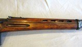 Ishevek SVT-40 in 7.62x54mmR - 4 of 18