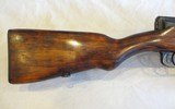 Ishevek SVT-40 in 7.62x54mmR - 2 of 18