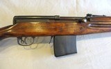 Ishevek SVT-40 in 7.62x54mmR - 3 of 18