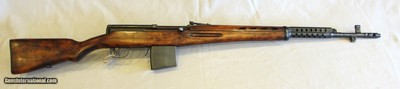 Ishevek SVT-40 in 7.62x54mmR