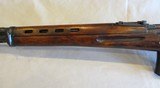Ishevek SVT-40 in 7.62x54mmR - 11 of 18