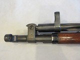 Izhevsk Mosin-Nagant Carbine M44 in 7.62x54mmR - 19 of 21