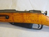 Izhevsk Mosin-Nagant Carbine M44 in 7.62x54mmR - 11 of 21