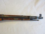 Izhevsk Mosin-Nagant Carbine M44 in 7.62x54mmR - 6 of 21
