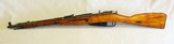 Izhevsk Mosin-Nagant Carbine M44 in 7.62x54mmR - 7 of 21