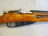 Izhevsk Mosin-Nagant Carbine M44 in 7.62x54mmR - 3 of 21