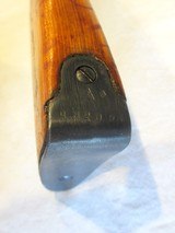 Izhevsk Mosin-Nagant Carbine M44 in 7.62x54mmR - 9 of 21