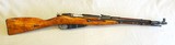 Izhevsk Mosin-Nagant Carbine M44 in 7.62x54mmR - 1 of 21
