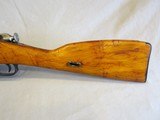 Izhevsk Mosin-Nagant Carbine M44 in 7.62x54mmR - 10 of 21