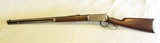 1896 Winchester Model 94 in 38-55 - 6 of 21