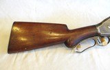 Winchester Model 87 in 10 GA - 2 of 19