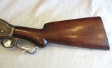 Winchester Model 87 in 10 GA - 8 of 19