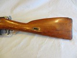 Mosin-Nagant 91/30 in 7.62x54mmR - 11 of 21