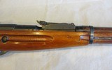 Mosin-Nagant 91/30 in 7.62x54mmR - 5 of 21
