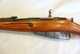 Mosin-Nagant 91/30 in 7.62x54mmR - 12 of 21