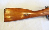 Mosin-Nagant 91/30 in 7.62x54mmR - 2 of 21