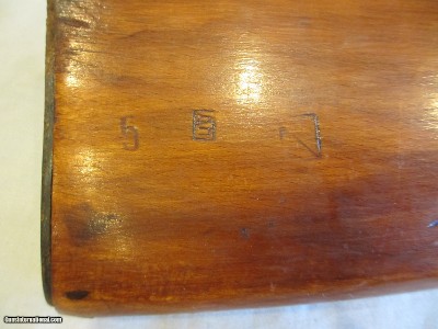 Mosin-Nagant 91/30 in 7.62x54mmR - Image 3 of 21
