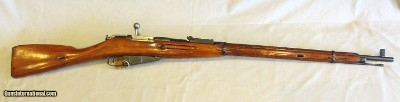 Mosin-Nagant 91/30 in 7.62x54mmR