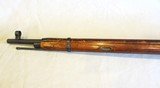 Mosin-Nagant 91/30 in 7.62x54mmR - 15 of 21