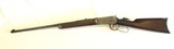 Winchester Model 1894 in 30-30 Winchester half octagonal barrel - 6 of 17