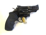 Smith & Wesson Model 19-4 in .357 Magnum