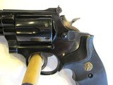 Smith & Wesson Model 19-4 in .357 Magnum - 7 of 12